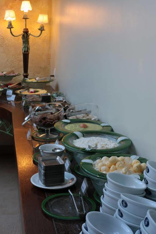 Serrazul Distributed By Intercity Hotel 4*